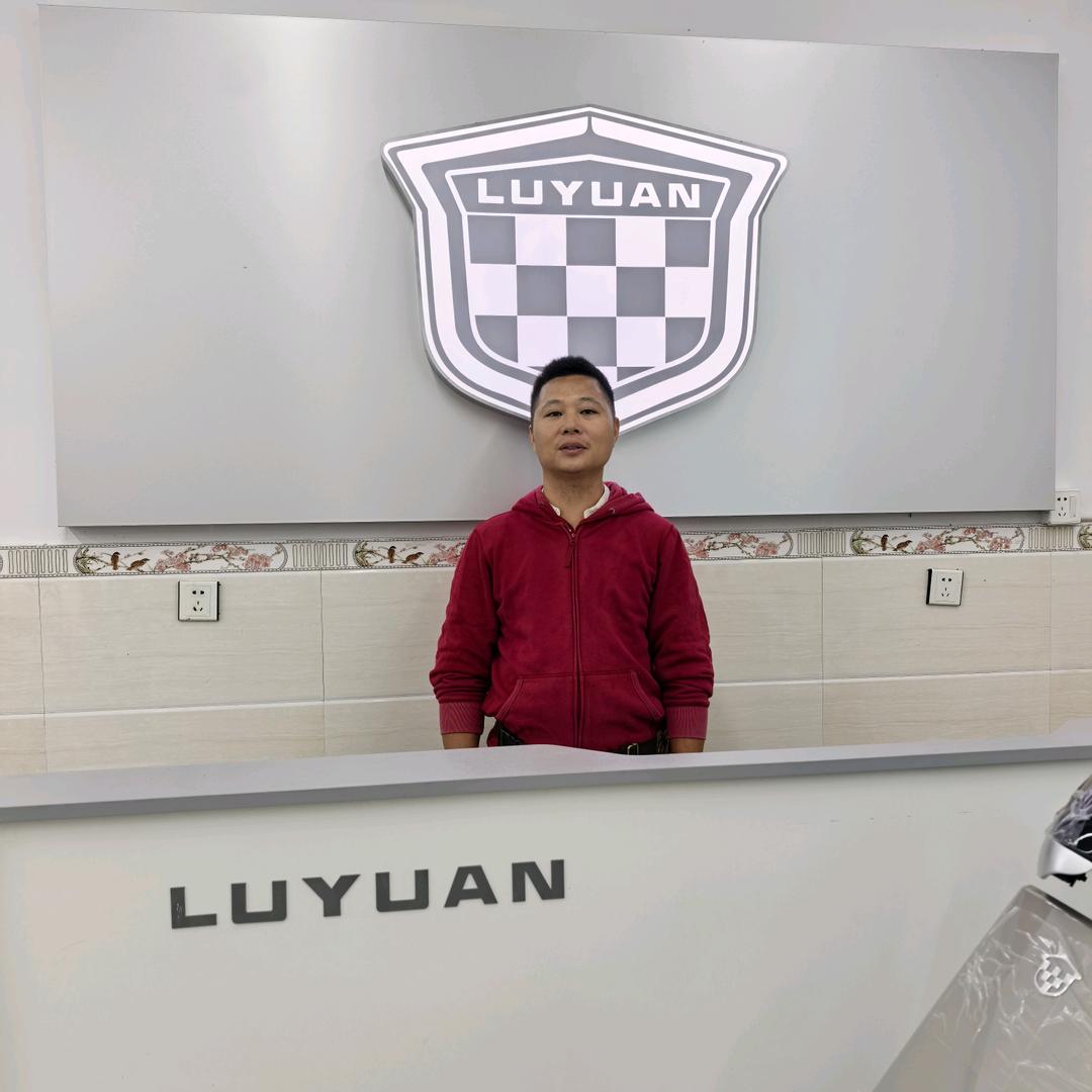 小吕电动车修理（白岭新村鸿浦路）