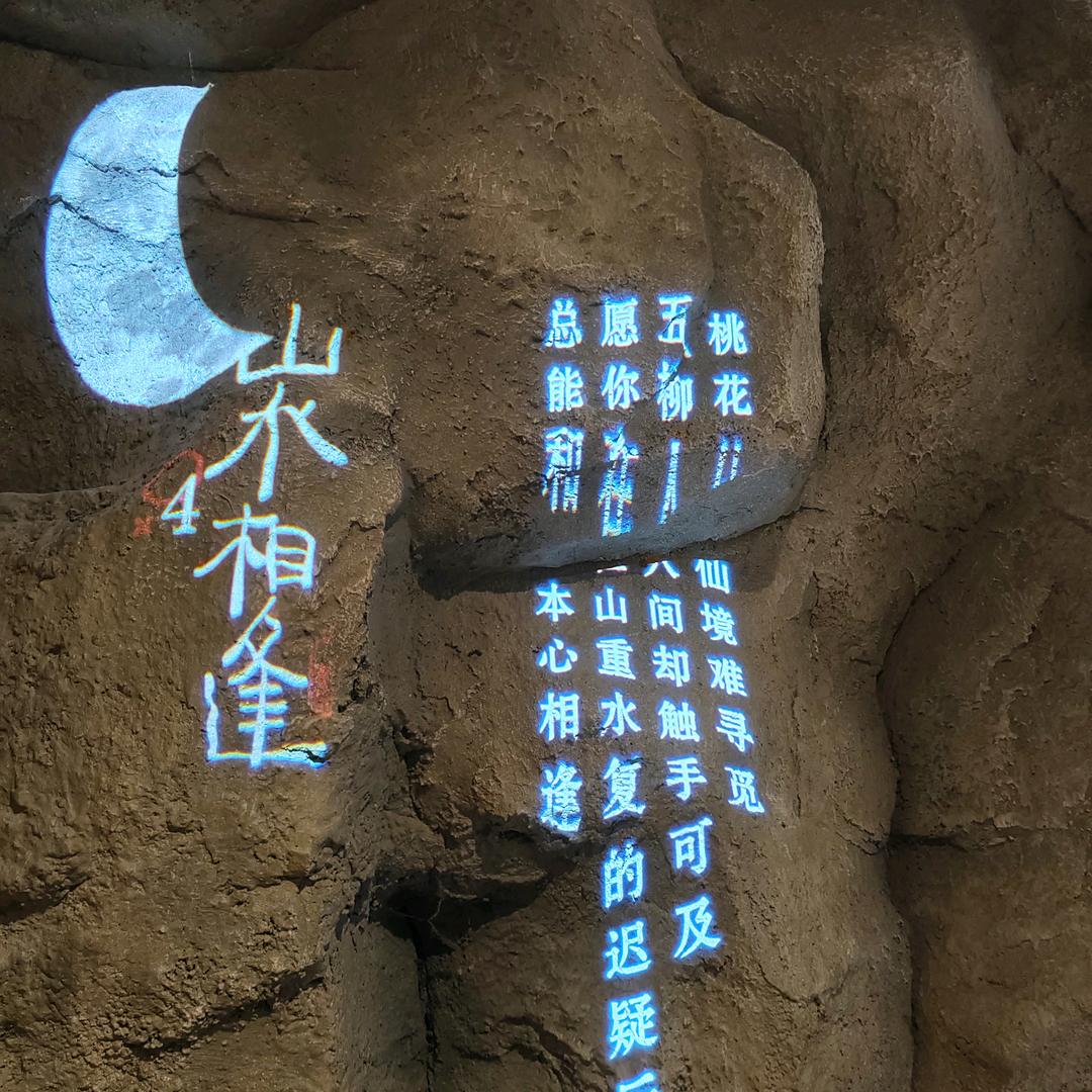 好好生活头像