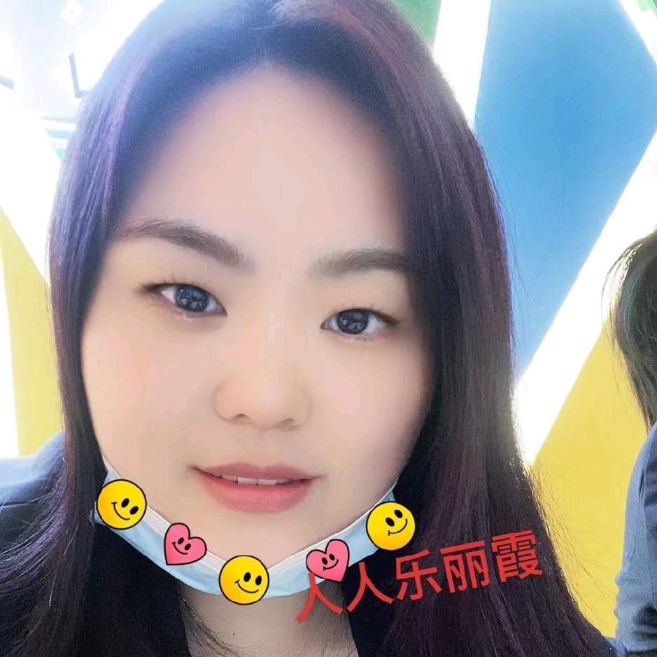 无二良品&人人乐丽霞C3-3-075