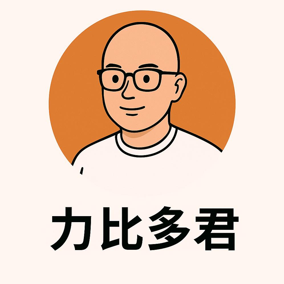 心理师李晋伟