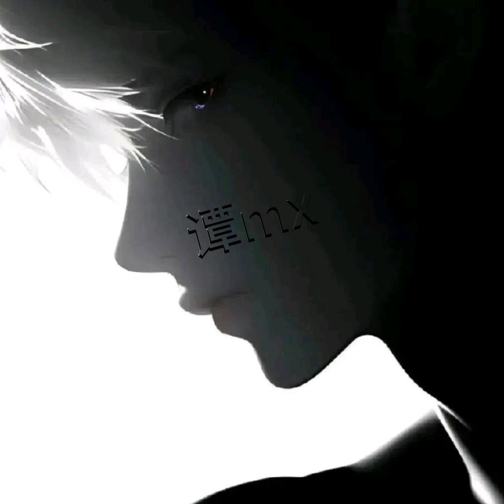 白榆