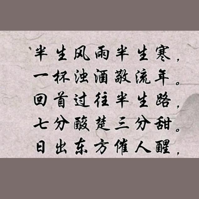 阿陈