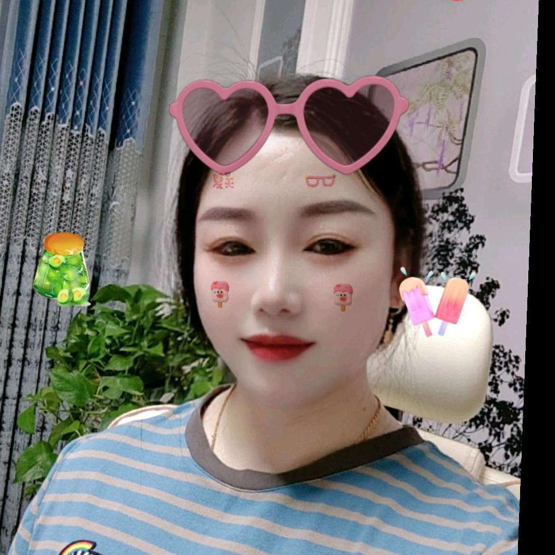 💕丫头💕