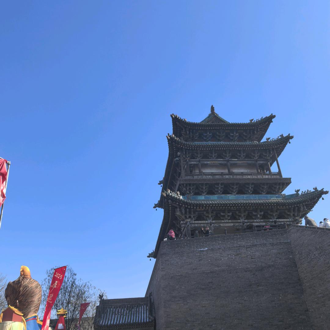 平遥古城游玩攻略