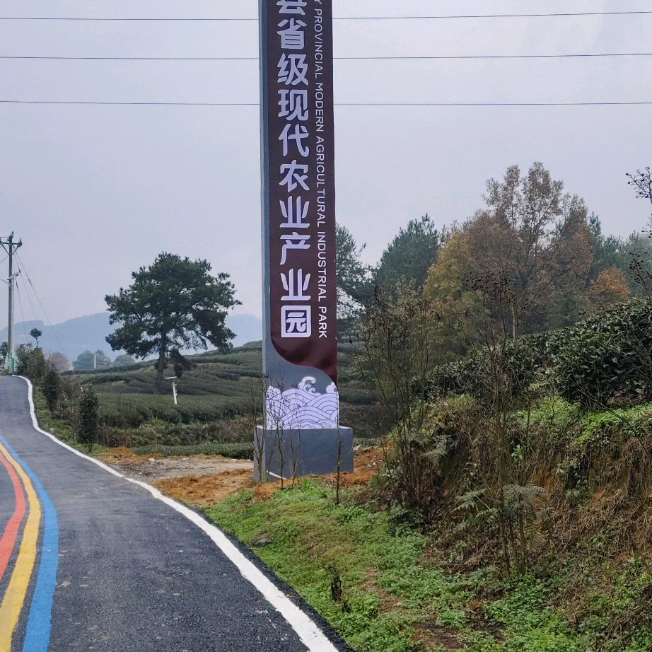 贵州省程建建筑劳务有限公司