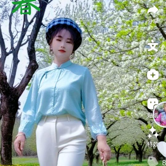 希望开心一辈子。