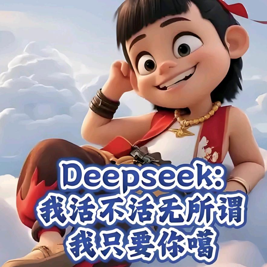 ⚡️一剑倾心💐