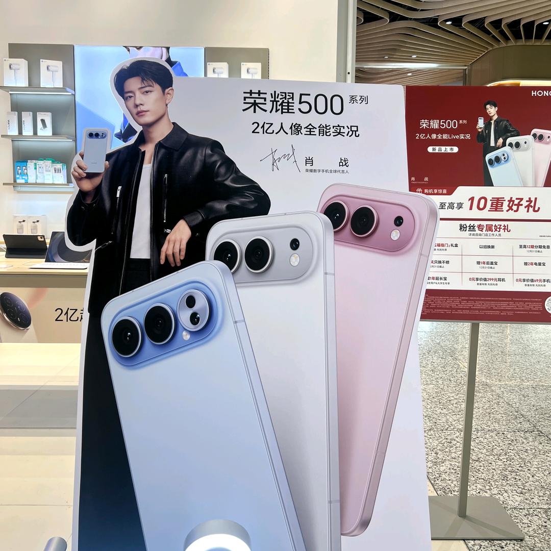 荣耀小伍咨询师