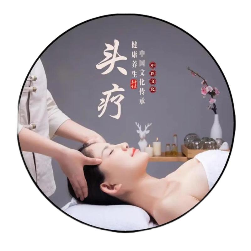 泉城推拿官方号