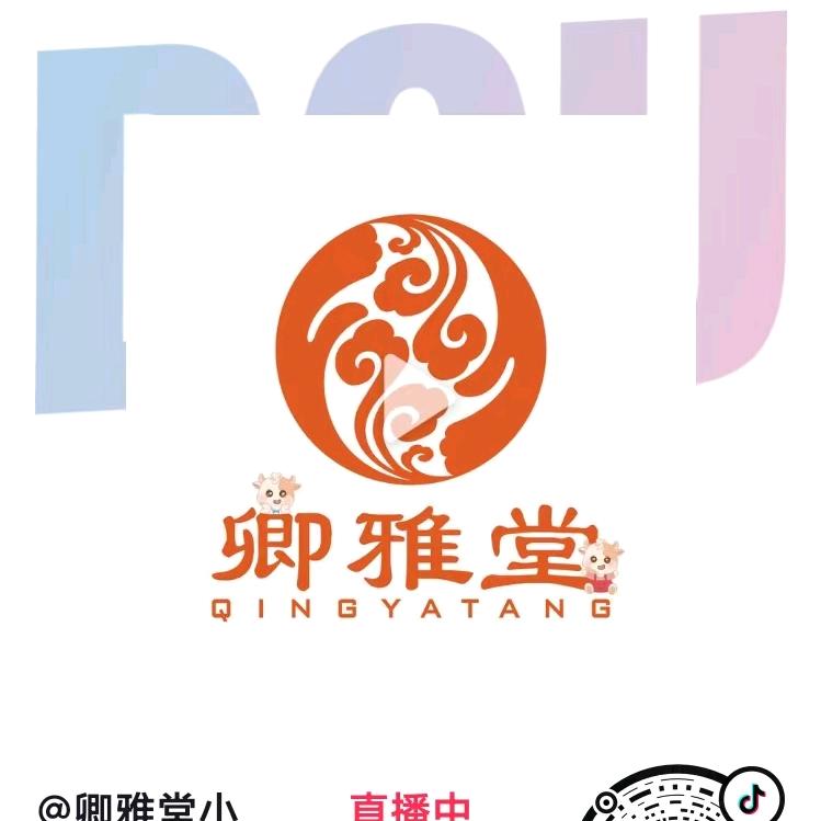 卿雅堂长风观园二期店