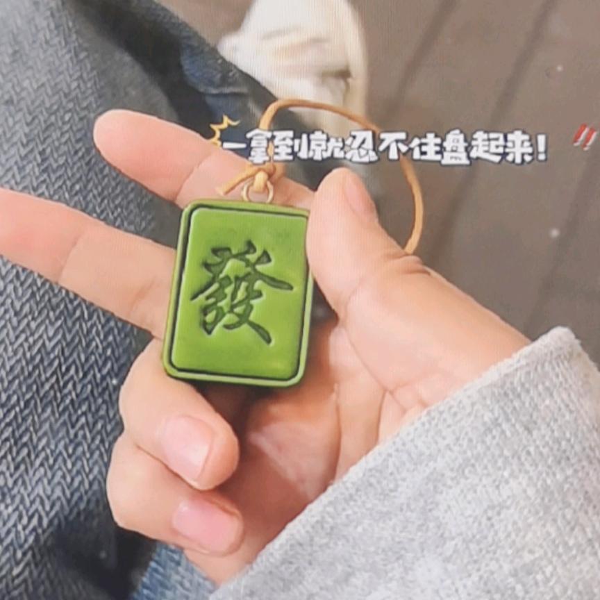邀月宫主