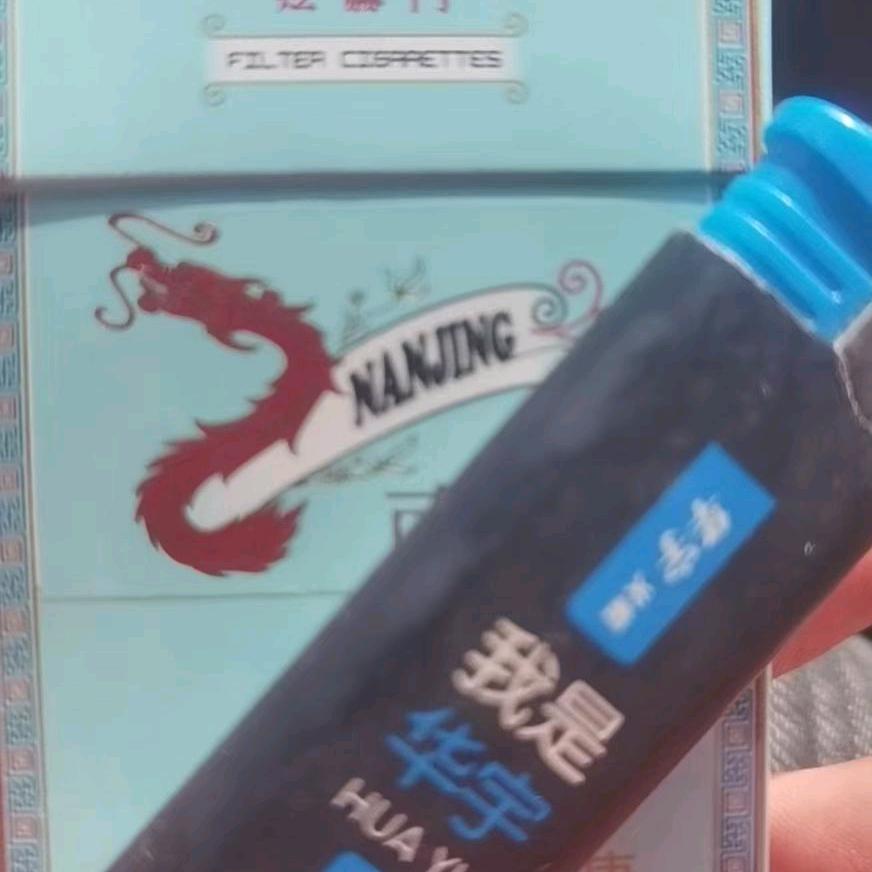A淘气