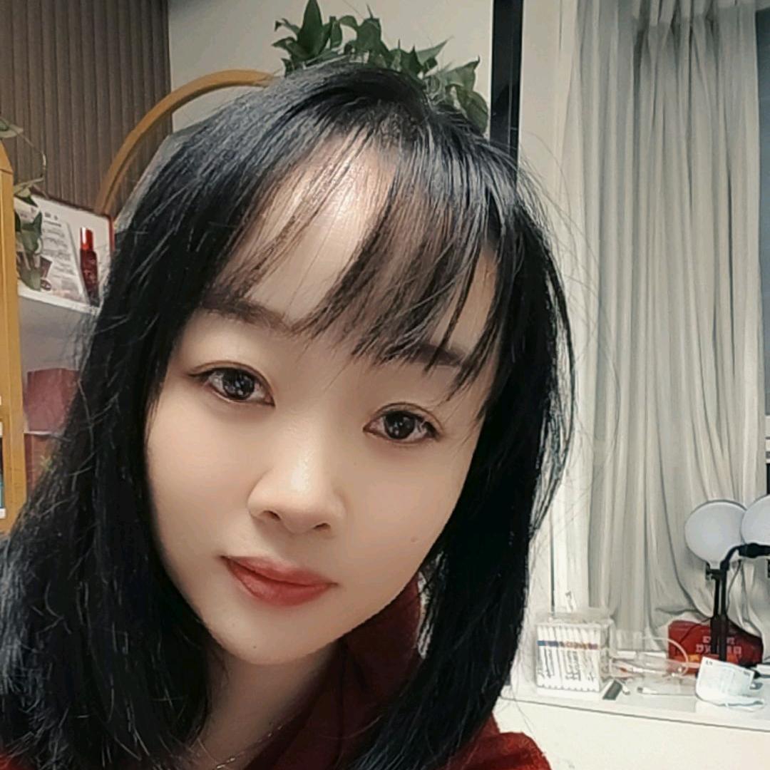 紫依