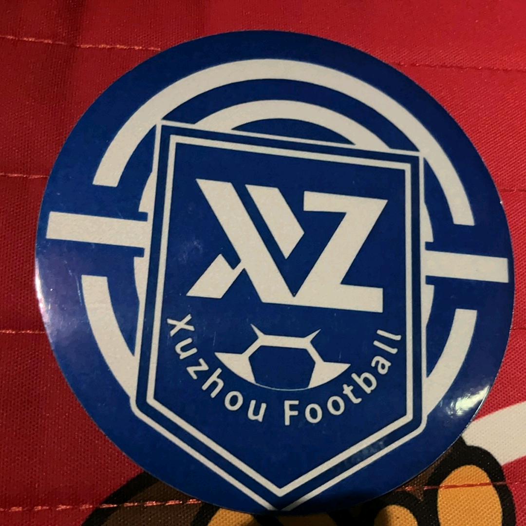 胖大鑫