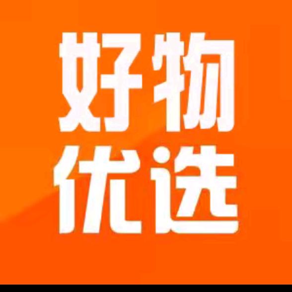 好物优选Y