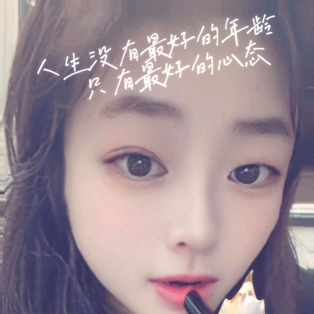 ꧔ꦿ℘往后💞余生᭄ᩚ꯭ᩚ꧔ꦿ᭄