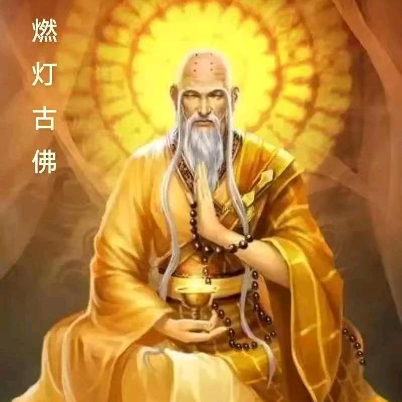 博古文化
