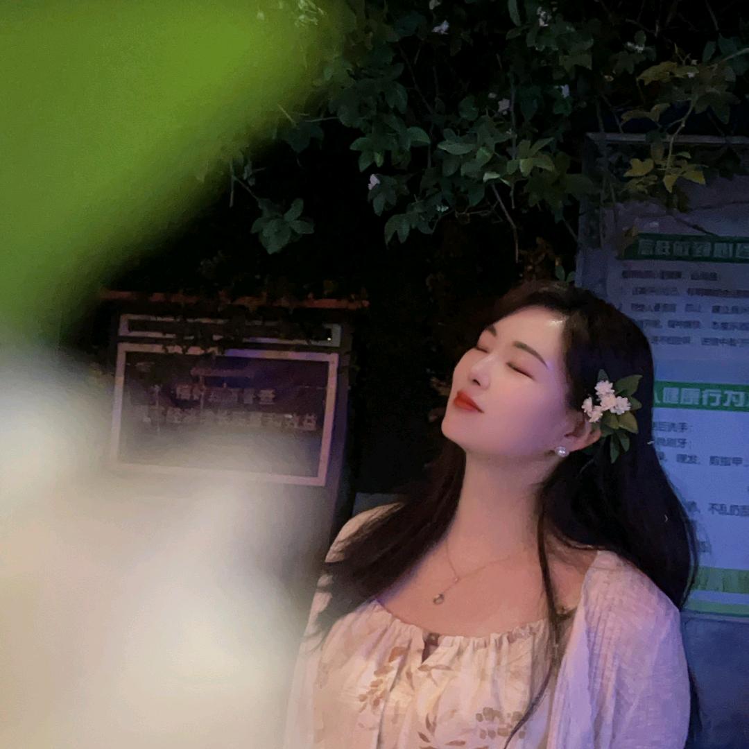 ♥娟娟♥