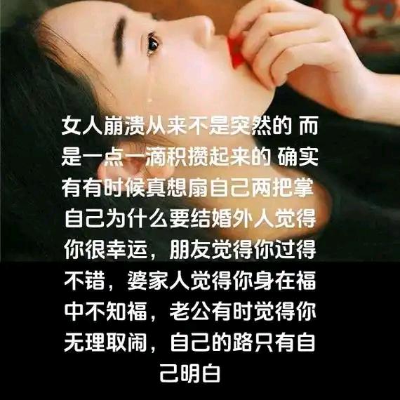 飘零