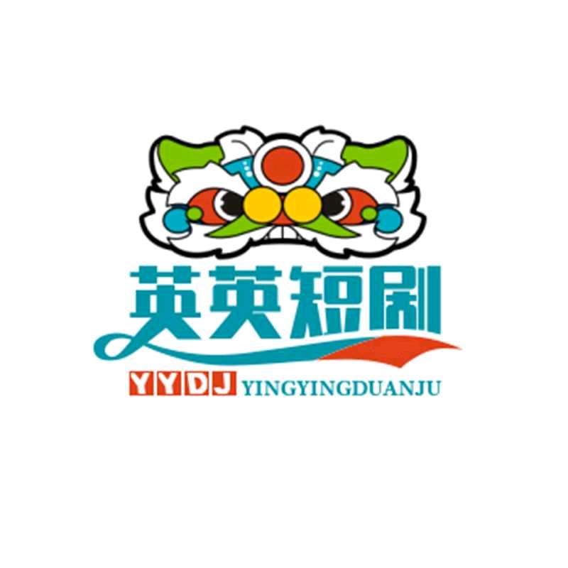 英剧