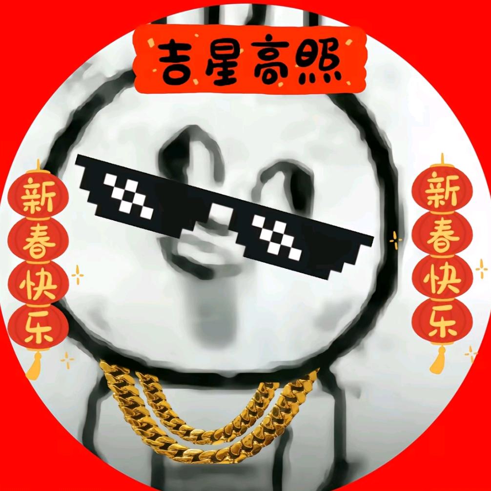 想哭的我戴上了猫的面具