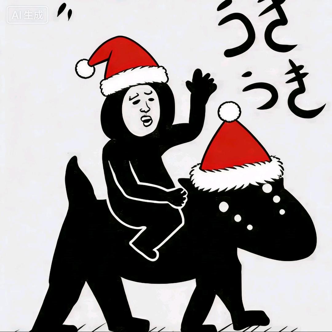 XD（国富马超差2亿分）