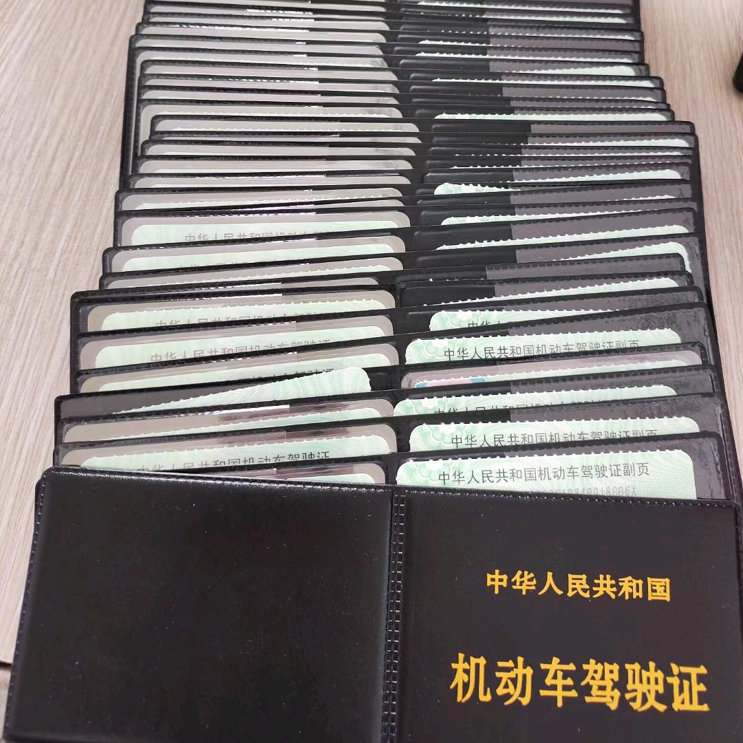 丹寨鸿鑫驾校