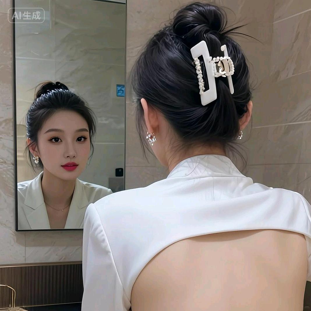 伊然~