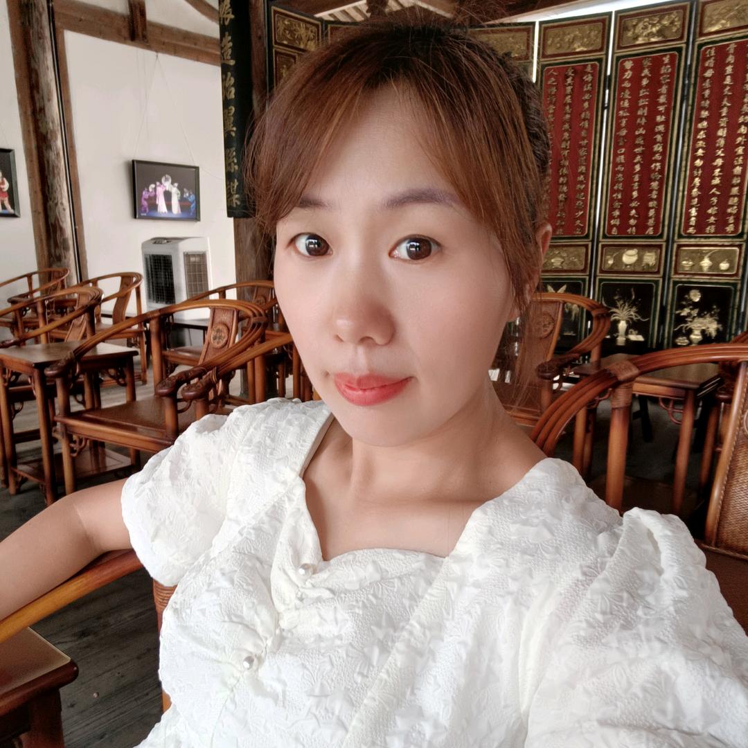 小美