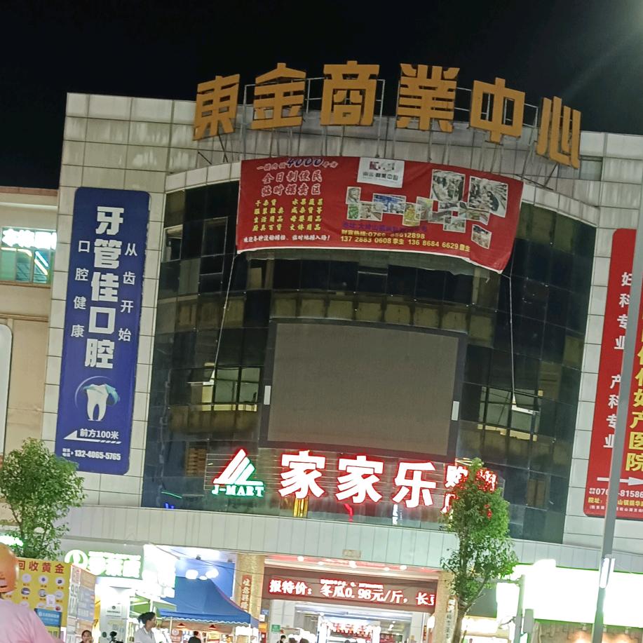 想遇见你