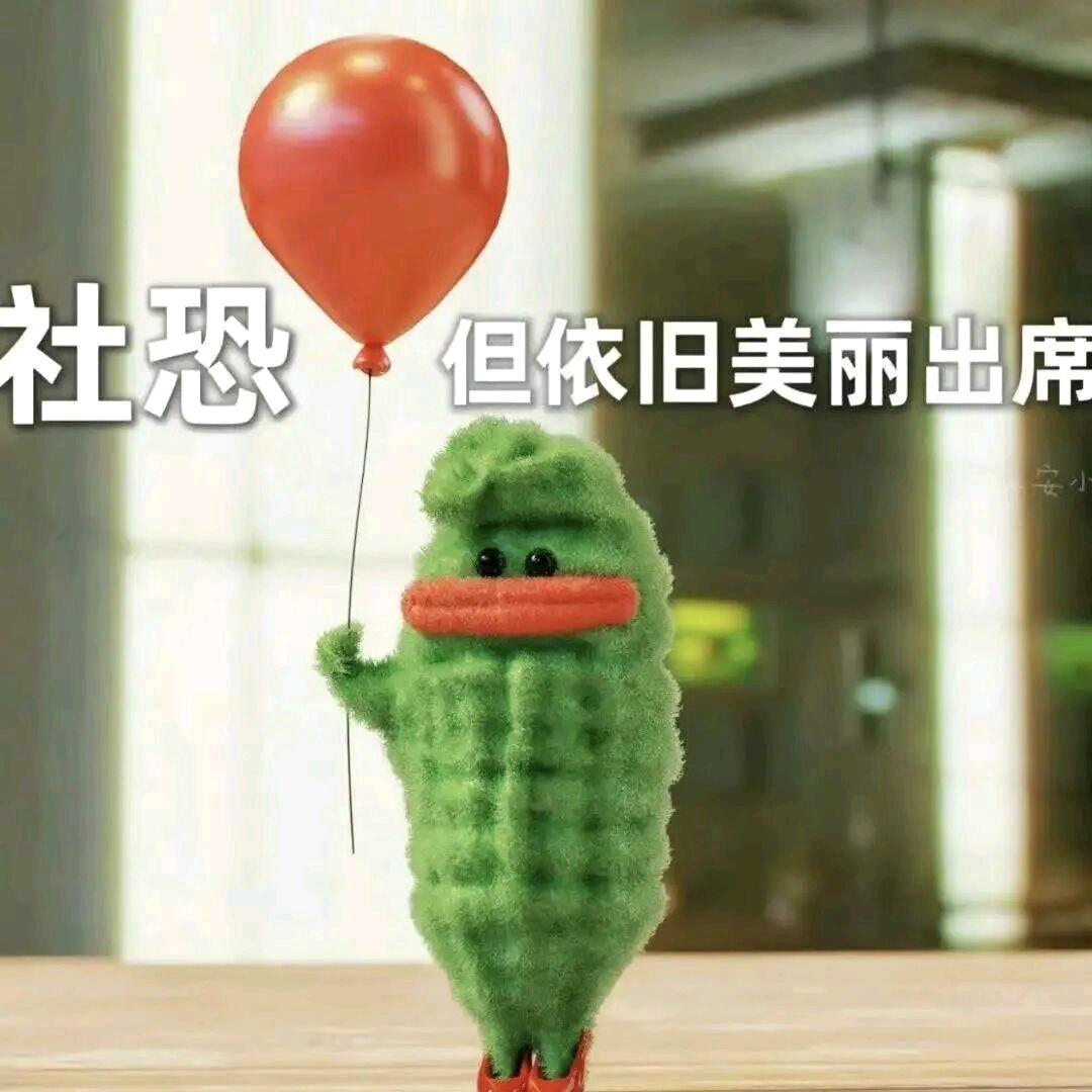 虫二（冬训版）