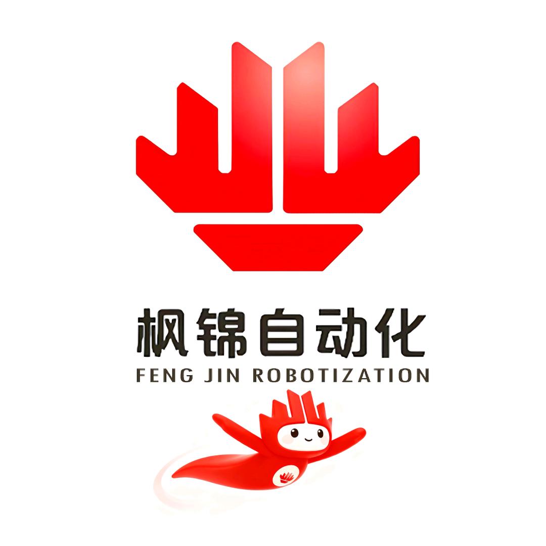 枫锦控制柜·源头厂家