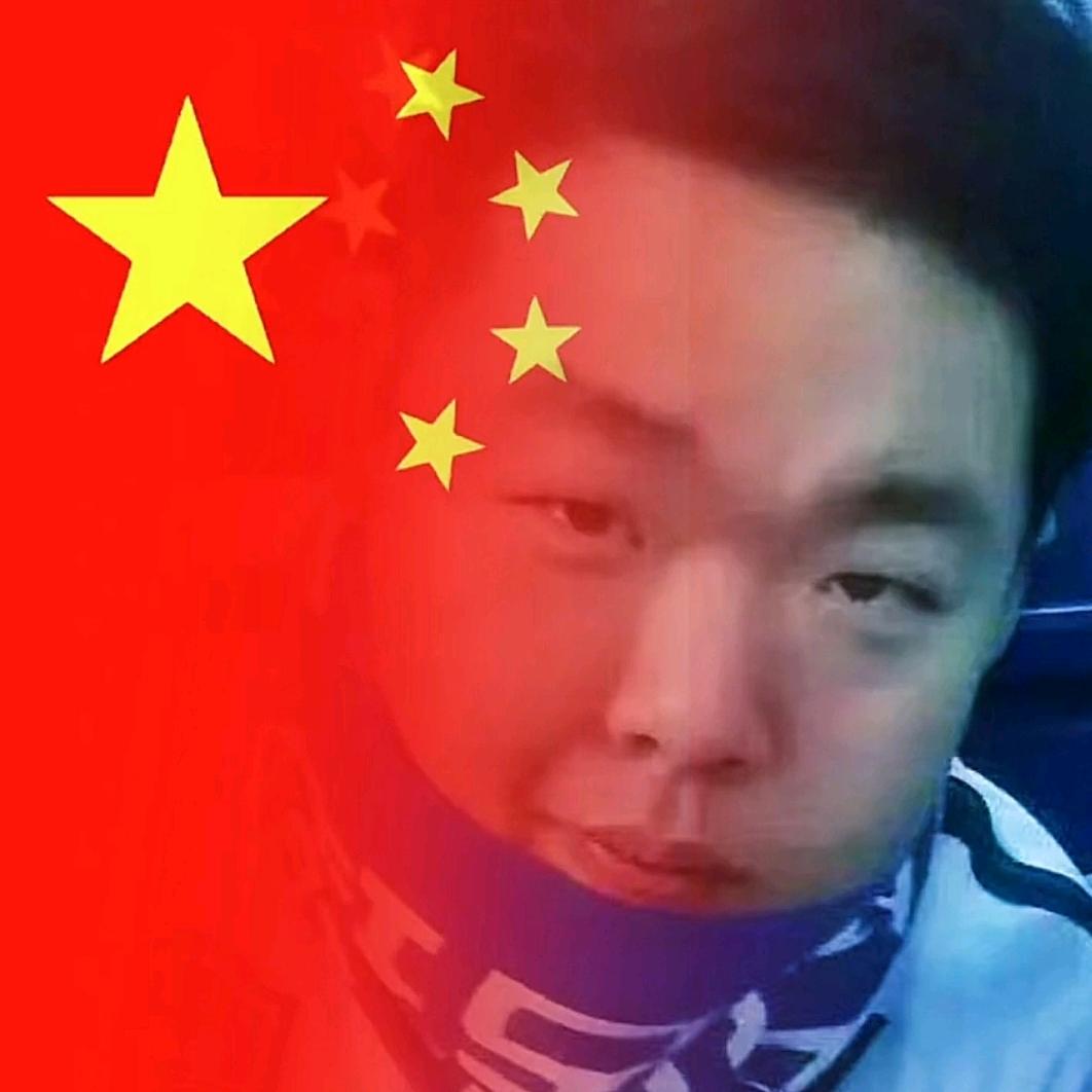 震响亮095
