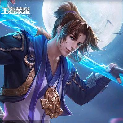 王者荣耀阿布都