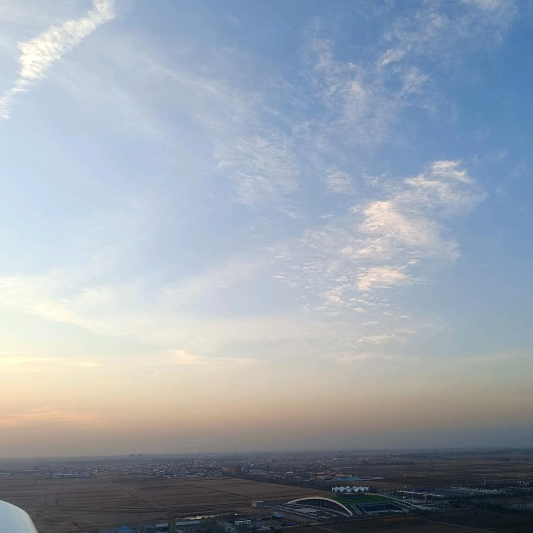 太阳当空照