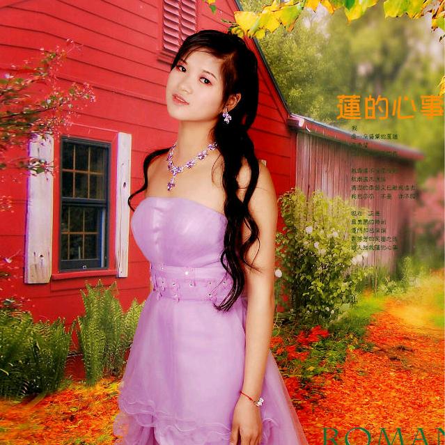 @ഒᩚ᭄余生の只随心᭨ᮩ໊ഒᩚ࿐: