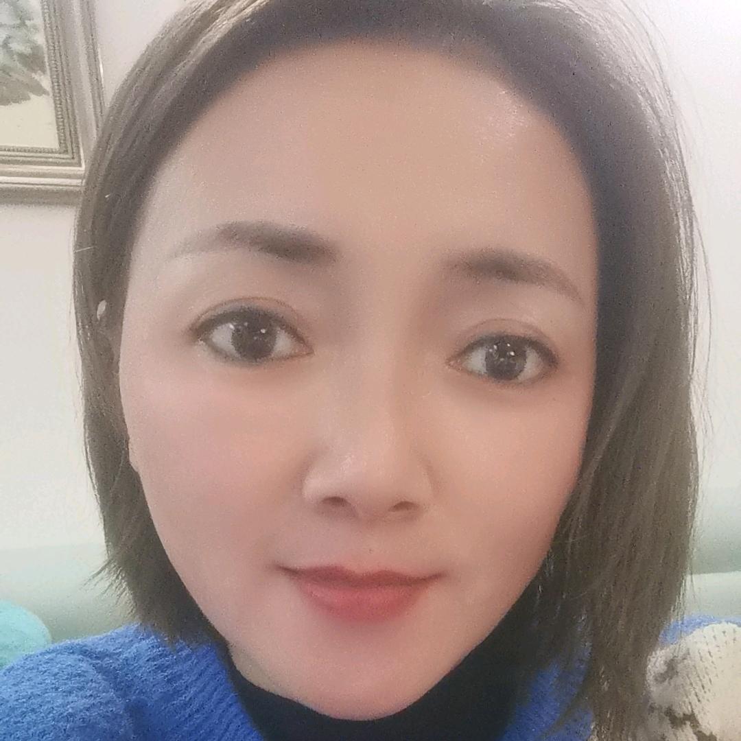 哎哟……喂……