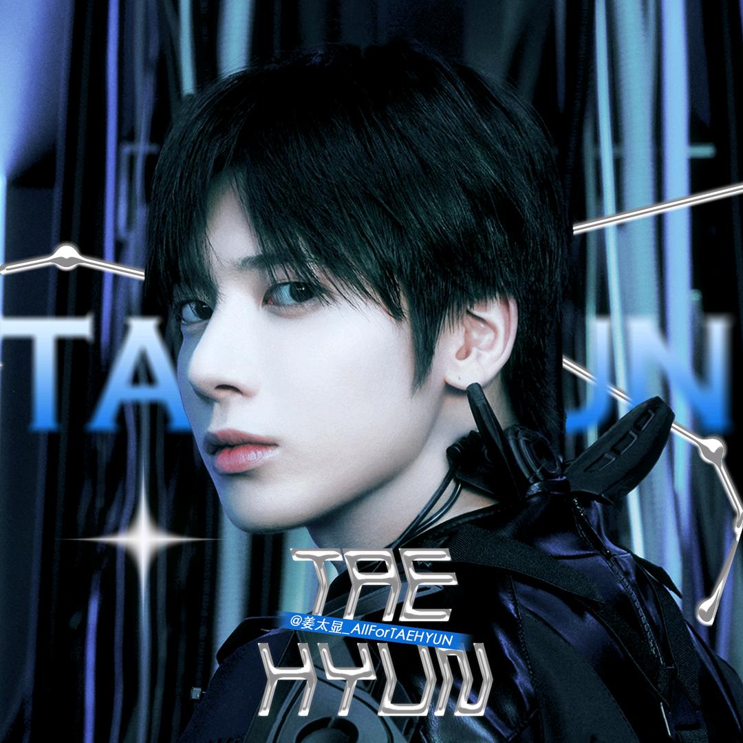 姜太显_AllForTAEHYUN