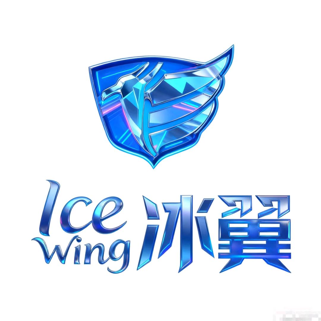 冰翼商行（哈夫币回收）