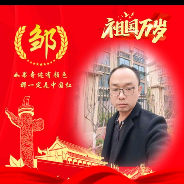 神探⁵¹⁸⁸