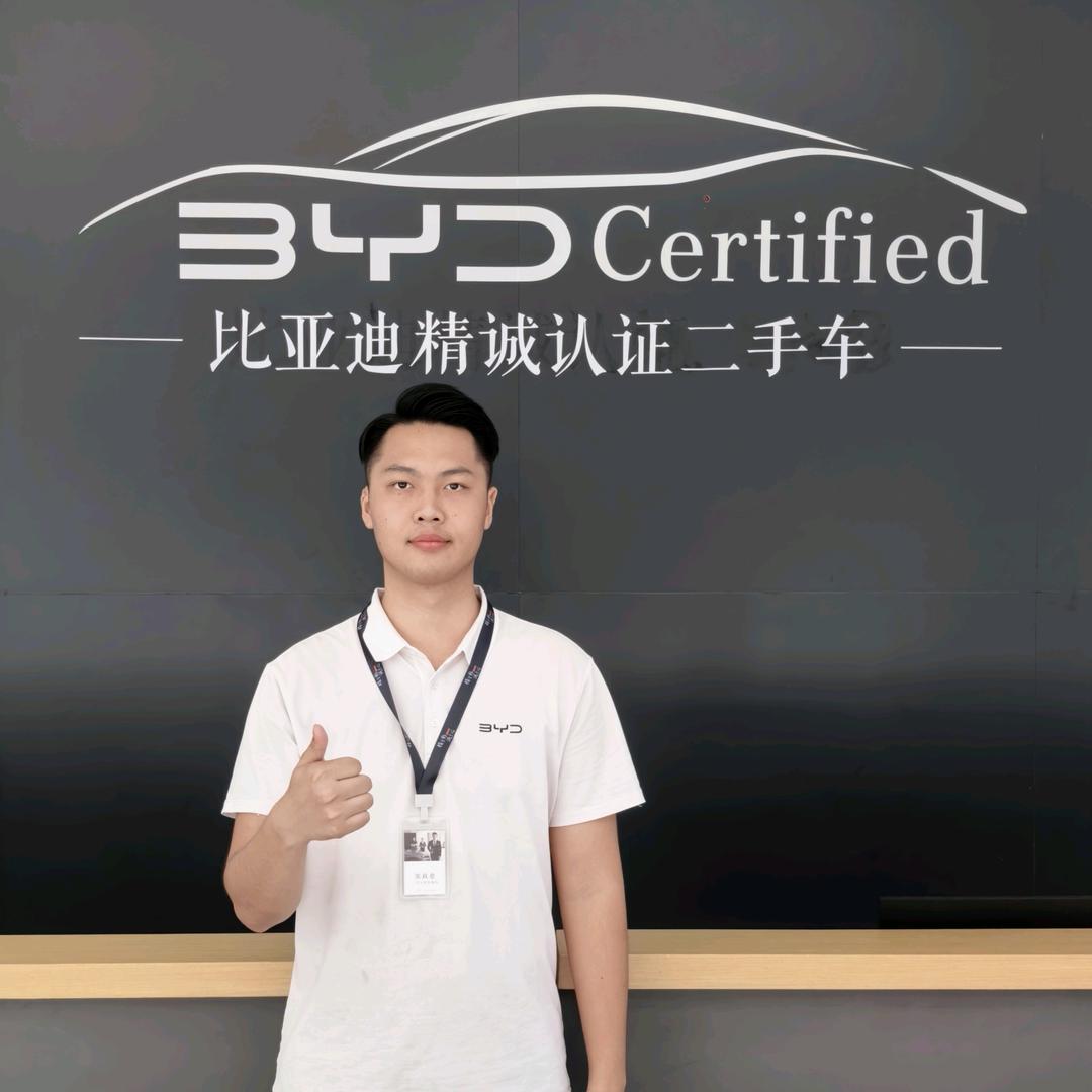 深圳龙迪-小张二手车