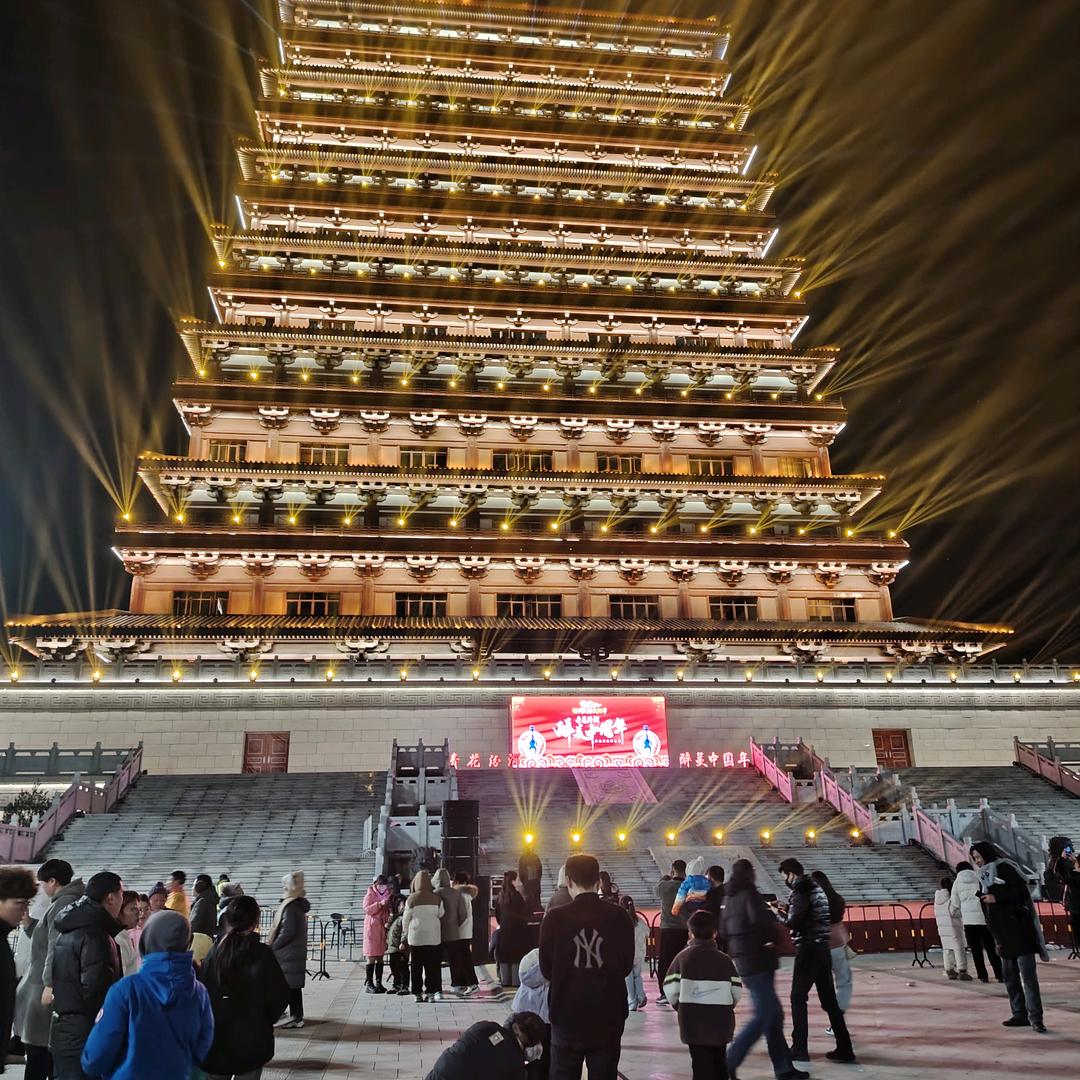 相识