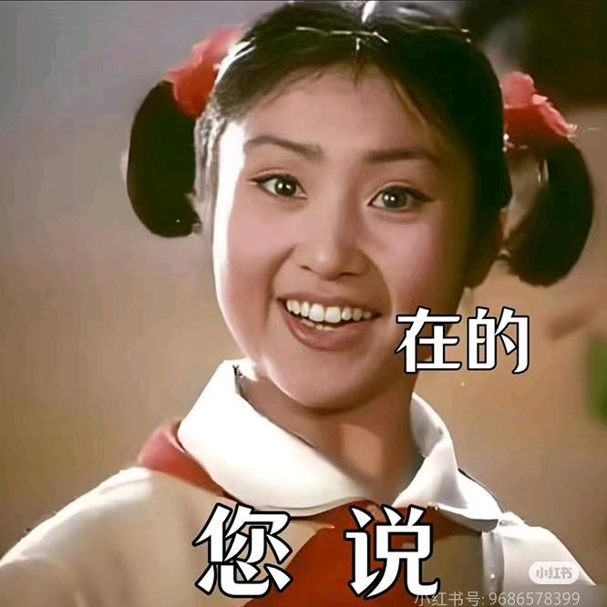 魔法披风