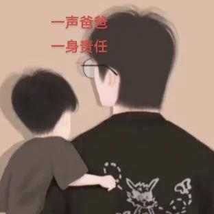 🚬ಇ᭄重启ᨶ႒ᩚ人生࿐