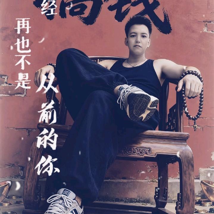 毁了心☞葬了爱か