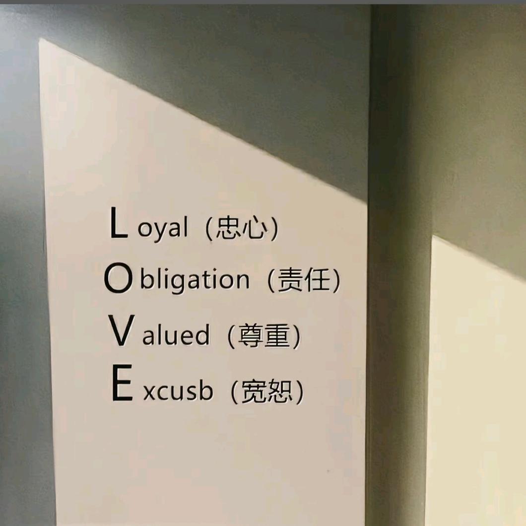 鱼忆