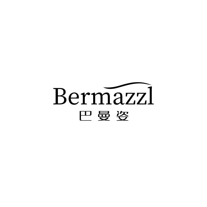 BERMAZZI巴曼姿染发造型旗舰店
