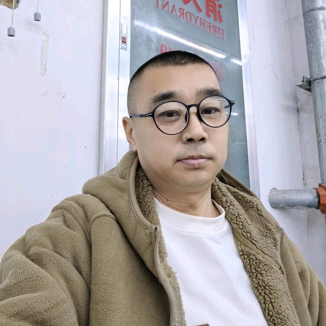 是非没了爱情没了。