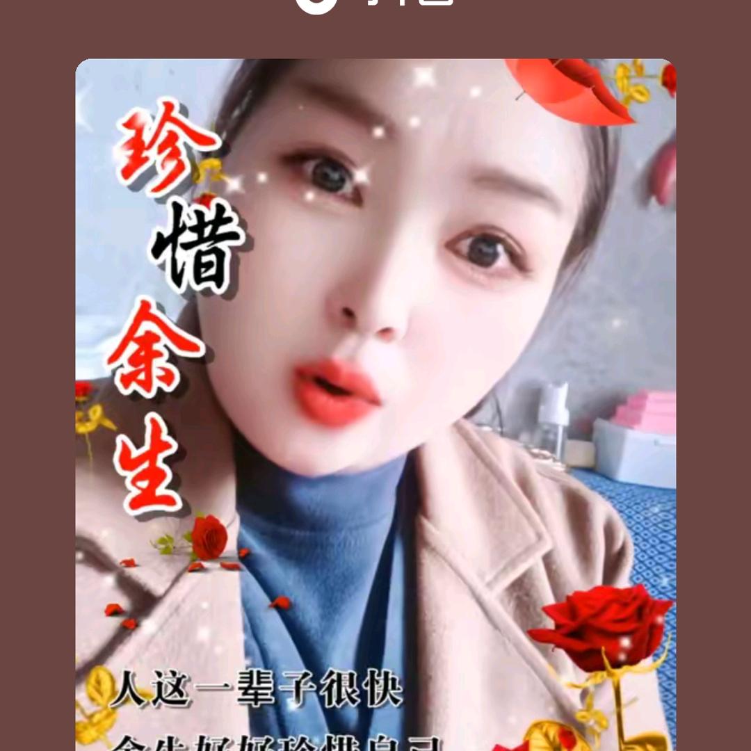 带刺的玫瑰﹉🌹❤️