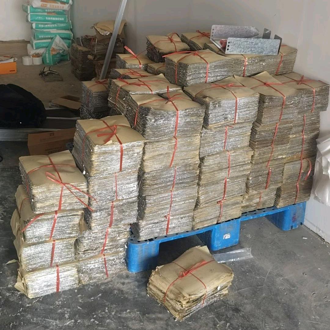 万汇纸业（总厂）